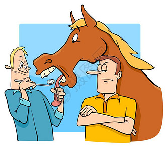 漫画幽默的概念插图说明在嘴里看一匹礼马的口语或谚图片