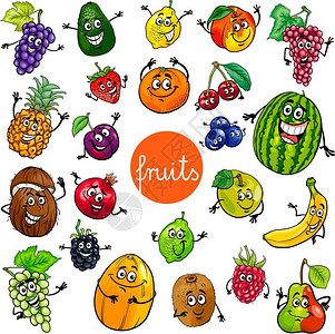 水果漫画插图图片