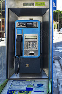 西班牙blanes0921城市电话和长途付费亭图片