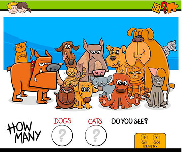 宠物角色组儿童教育计数游戏图片