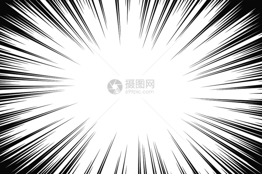 漫画书弧线背景漫画速度框架爆炸矢量说明恒星爆炸或太阳光抽象背景图片
