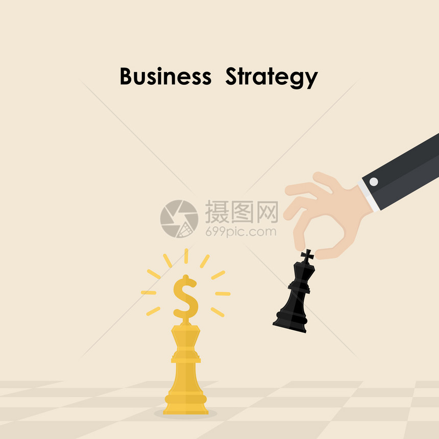 商业和营销战略商人手拿着象棋王的一块领导者和团队精神概念商业战略概念图片