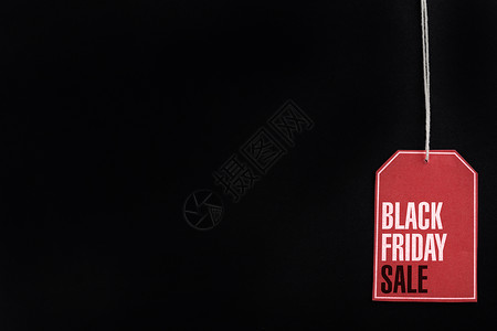 促销销售标签黑底贴的销售标签黑色星期五概念背景