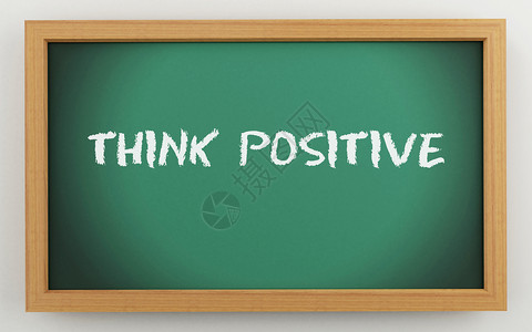 3d说明绿色黑板思考积极动机的概念态度高清图片素材