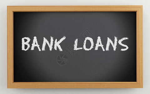 3个插图黑板银行贷款金融概念图片