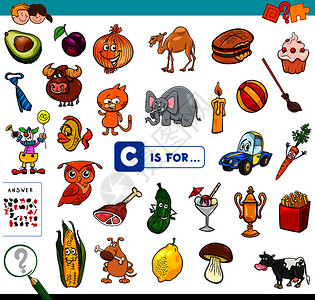 寻找图片中以字母C开头的元素食物高清图片素材