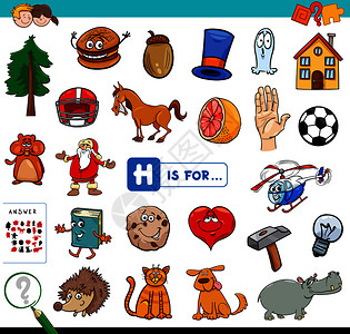 寻找图片中以字母H开头的元素教学高清图片素材