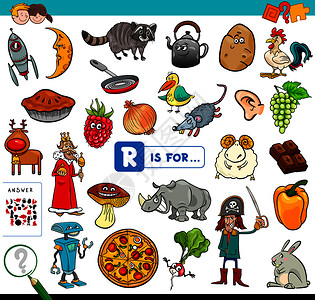 寻找图片中以字母R开头的元素食物高清图片素材