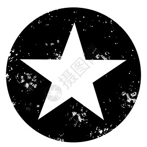 白色背景上的恒星黑印章文字恒星标志黑印章橡胶图片