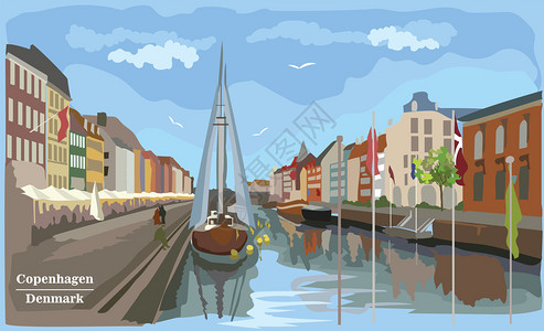 福州海峡国际会展中心丹麦哥本哈根风景插画插画