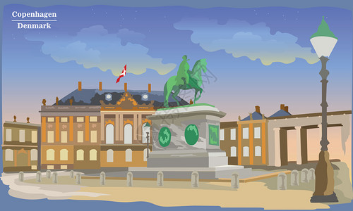 哥本哈根具有amlienborg方形的城市景观位于capenhgdmark国际地标denmark彩色矢量图解插画