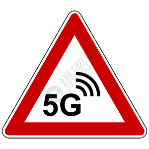 5g无线和收看信号图片