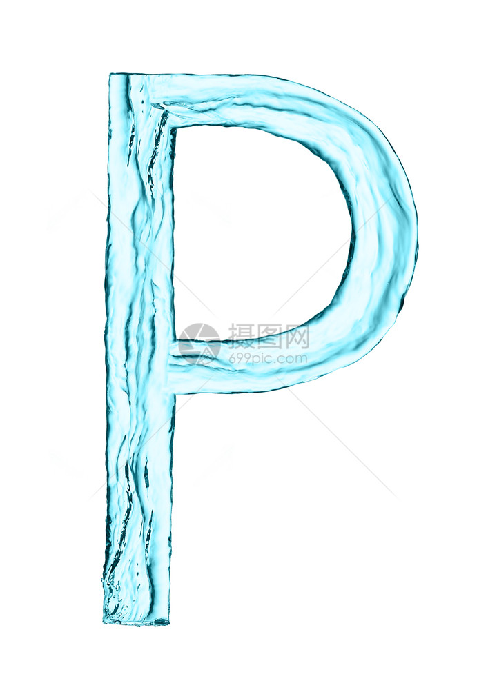 白色背景带浅蓝的水喷信p图片