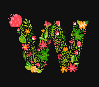 花的夏季字母w花的首都婚礼大字母表花叶和的彩色字体表矢量插图彩色字体表花叶和的夏季字母表背景图片