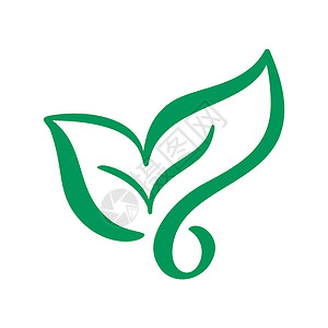 生物图标茶叶绿的标志生态自然要素矢量图标生态素物书法图茶叶绿的标志生态素物书法图背景
