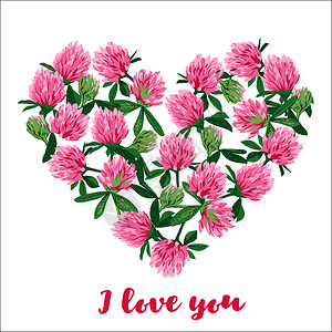 粉红色三叶草可爱心形花朵婚礼邀请函矢量插图插画