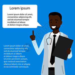 卡通非洲医生有言语泡沫股量矢插图卡通非洲医生图片