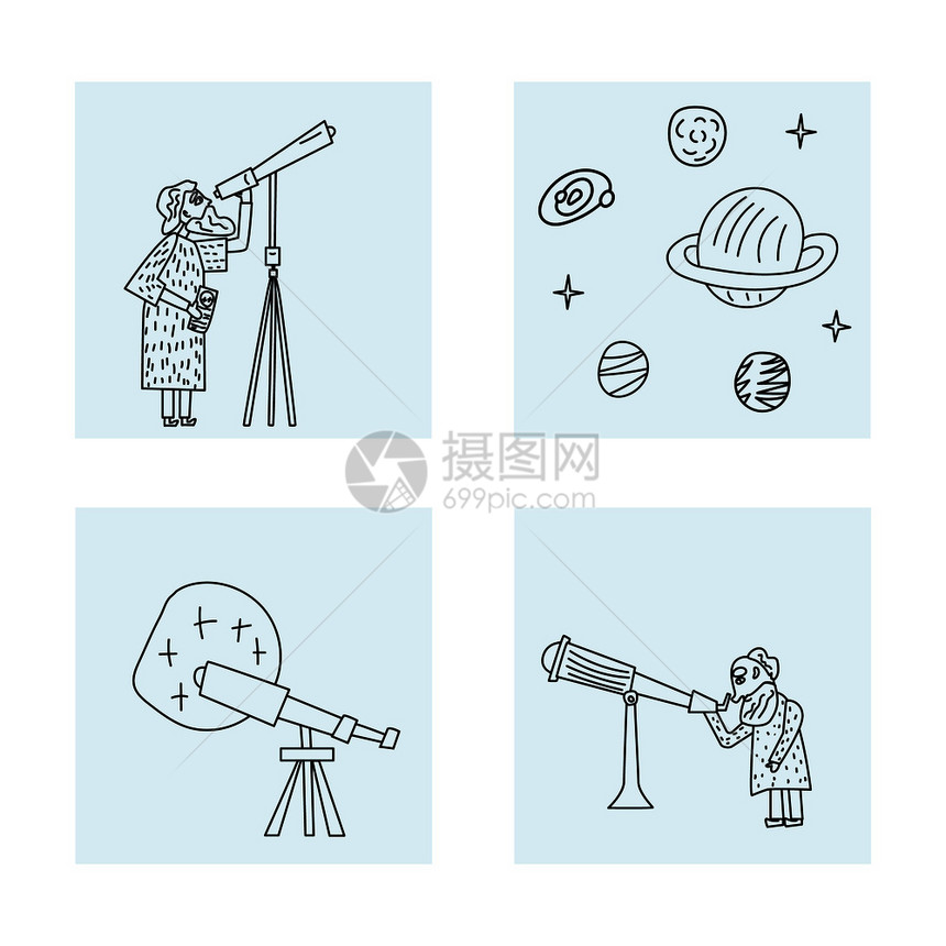 望远镜行星观星的人矢量图图片