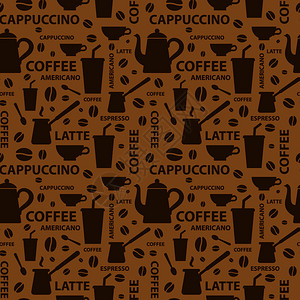 咖啡模式图片