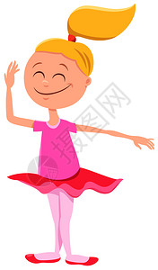 可爱芭蕾舞女初等或十几岁孩角色的漫画插图图片