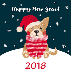 动物日历矢量图新年贺卡有可爱的手画狗印在sant帽子和冬天温暖的毛衣圣诞节明信片矢量图与可爱的狗一起新年贺卡name背景