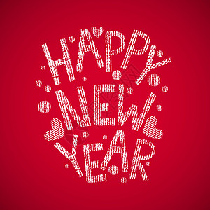 文字图片排版新年快乐手画文字母设计卡模板矢量说明新年快乐手画文字背景