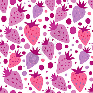 圆点矢量粉红色草莓和圆点在白色背景上的无缝图案夏季果手画草莓壁纸矢量图解手画草莓树叶和圆点图案背景