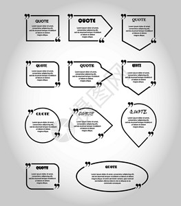 不同形状和配置的文本字段引号文本短语或电平面设计背景图片