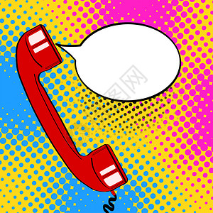 卡通波普风格po艺术背景红色旧电话听筒和空的语音泡沫供您报价矢量多彩的手以回溯漫画风格绘制插图插画
