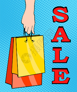 购物袋子销售妇女手中的包装袋流行艺术反向矢量黑色星期五和假日销售商店的客户插画