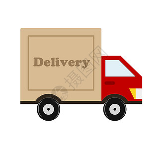 货车图片业务图片运输卡车货业务说明图插画