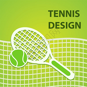 素材网素描绿色网球插画