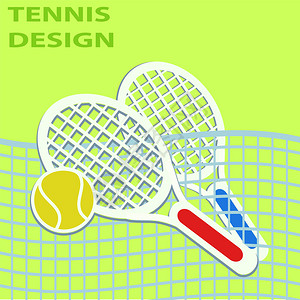 素材网素描网球运动设计矢量图解eps10形插画