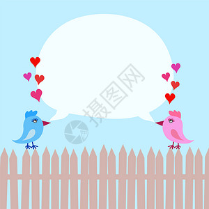 粉红色和蓝色的鸟在栅栏上图片