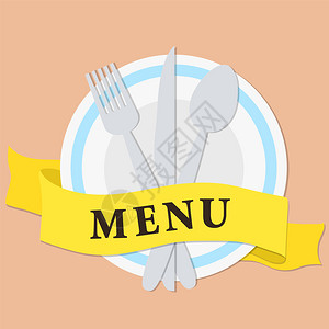 宴席菜单带有黄丝和字母菜单库存矢量插图的叉子和刀插画