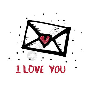 快乐的情人节贺卡模板手写信件封矢量插图图片