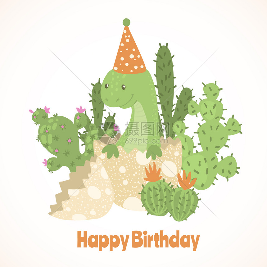 可爱的贺卡上面有卡通的恐龙宝由白蛋分离的孵化生日快乐的概念图片