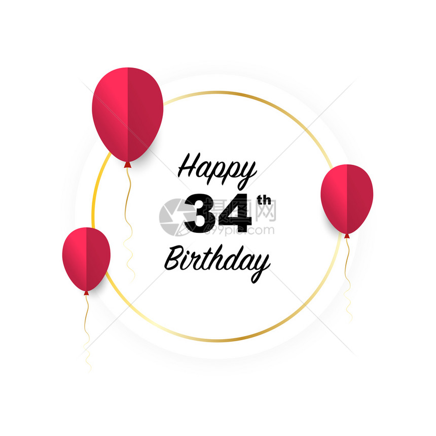 三十四岁生日快乐矢量插图向有红纸切气球的金旗卡致敬图片