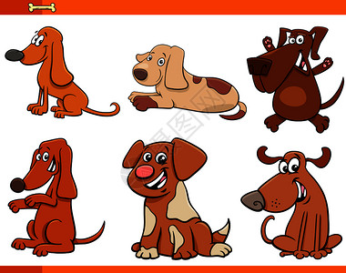 漫画插图滑稽狗漫画宠物动字符组图片