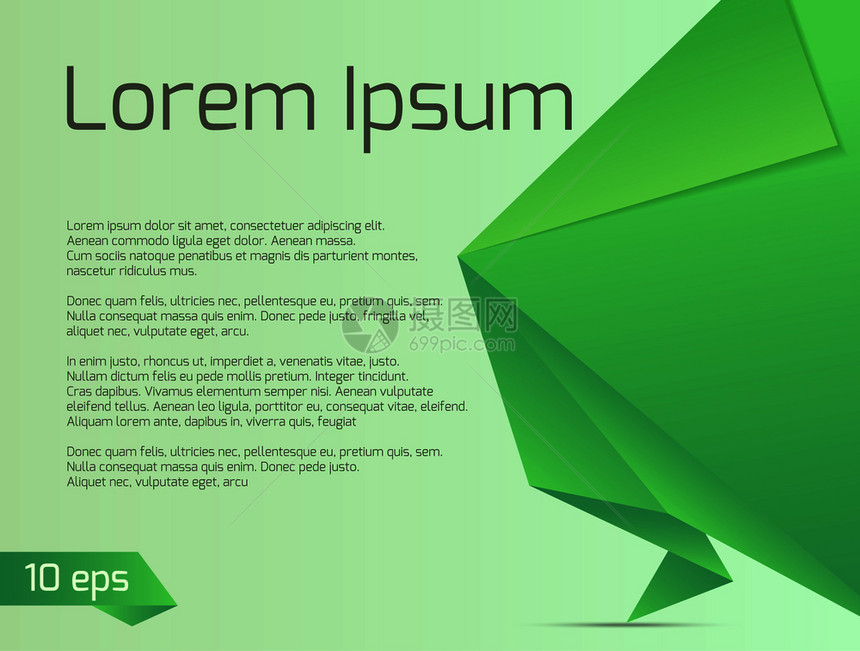 纸质言论泡沫绿色横幅为您的文字设置位图片