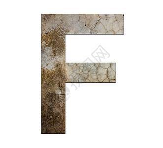 f字母破碎的水泥纹理分离器符号高清图片素材