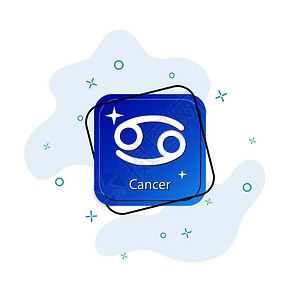 带有癌症符号的蓝色按钮平面设计背景图片