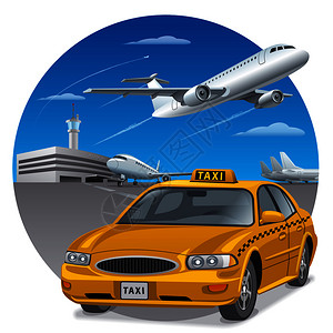 机场为乘客提供出租车的例图图片