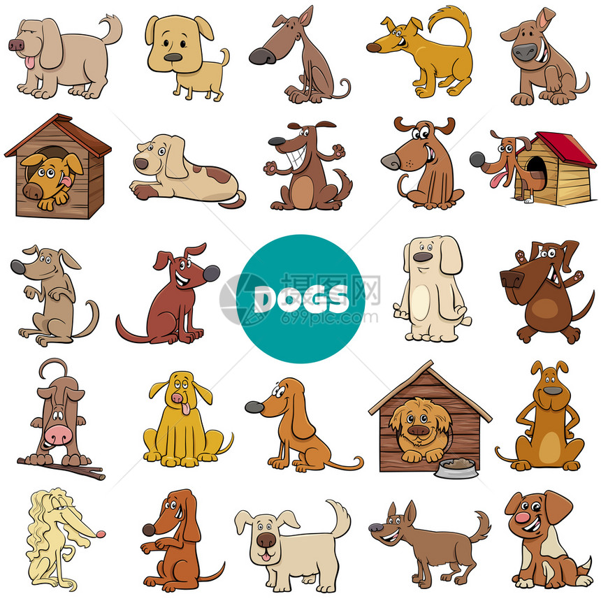 狗和小宠物动人大收藏的漫画插图图片