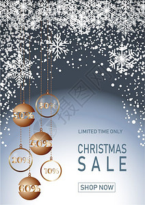 雪花蓝色圣诞节假日销售折扣模板设计矢量插图图片