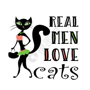 real美丽的黑猫和真正男人喜欢猫有趣的矢量插图美丽的黑猫和真正男人喜欢猫插画