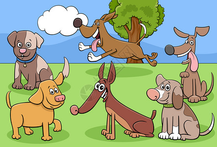 公园中的可爱小狗矢量漫画插图图片