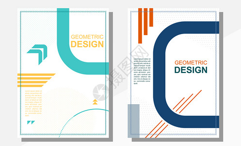 几何覆盖设计模板a4格式书籍杂志笔记本专辑小册子平板设计现代颜色的一套可编辑版面布局背景图片