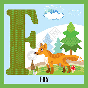 卡通矢量动物狐狸英文字母F抽认卡高清图片素材