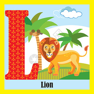 大写字母L开头的动物狮子景观高清图片素材